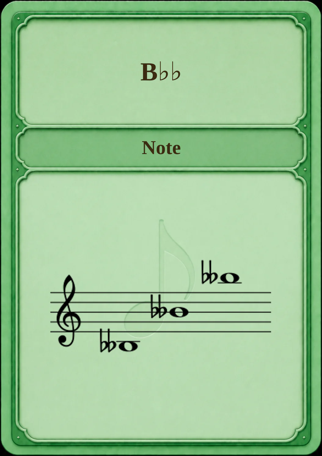 B𝄫