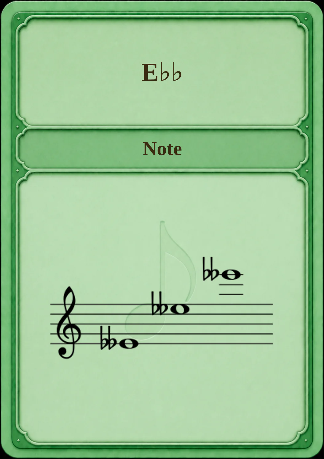 E𝄫