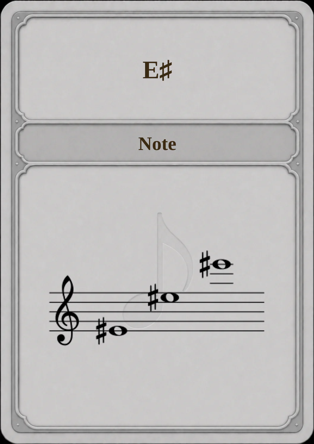 E♯